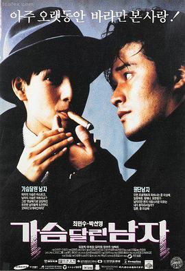 深海 动画奇幻